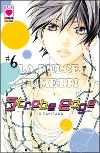 MANGA ANGEL #     6 - STROBE EDGE 6